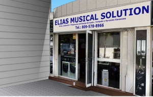 Elias Solution