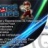 Internet and Games
